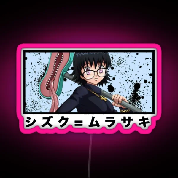 Shizuku RGB Neon Sign
