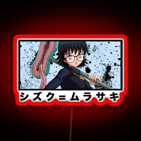 Shizuku RGB Neon Sign