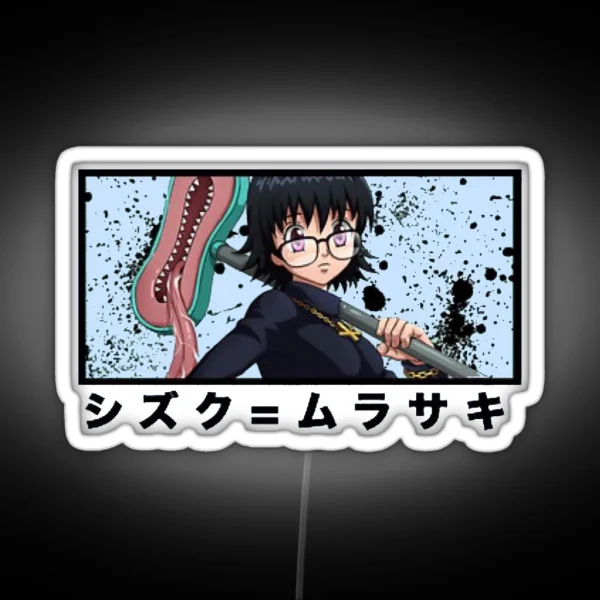 Shizuku RGB Neon Sign