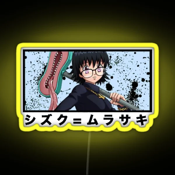 Shizuku RGB Neon Sign
