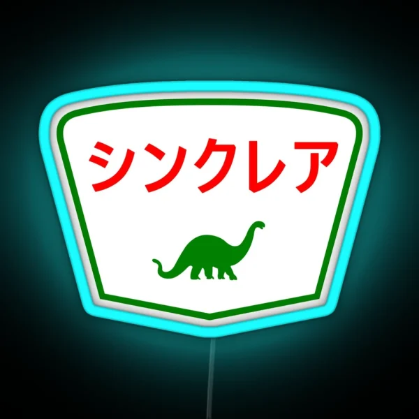 Sinclair Dinosaur Logo Gas Japanese RGB Neon Sign