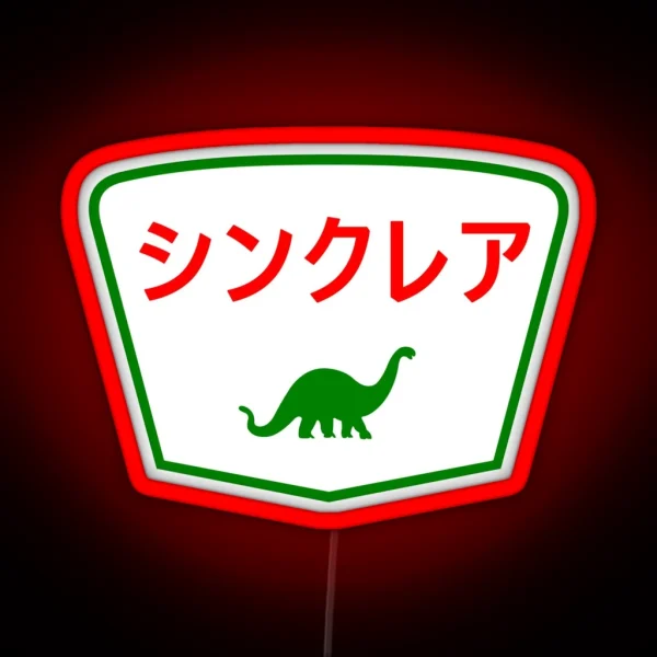 Sinclair Dinosaur Logo Gas Japanese RGB Neon Sign