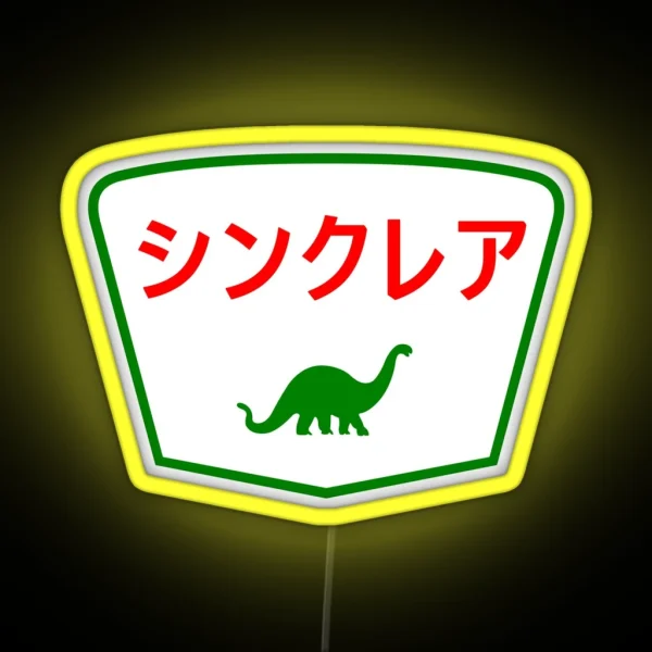 Sinclair Dinosaur Logo Gas Japanese RGB Neon Sign