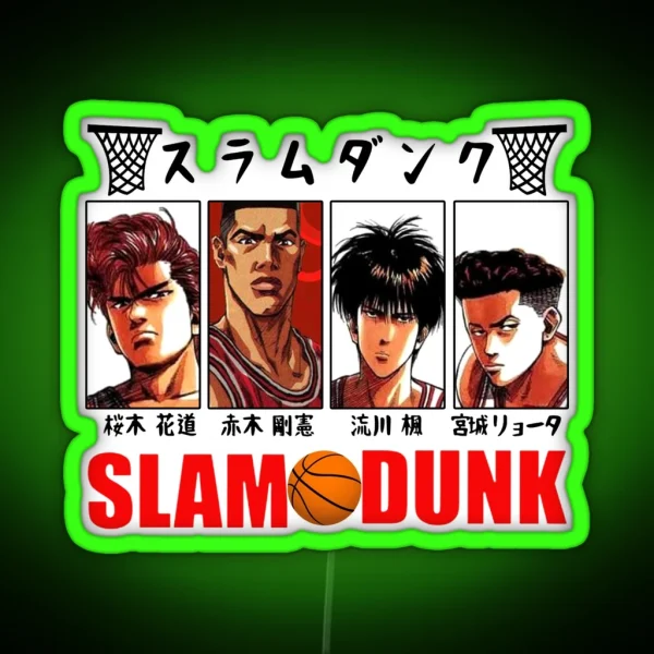 Slam Dunk Hanamichi Sakuragi SHOKOCU RGB Neon Sign