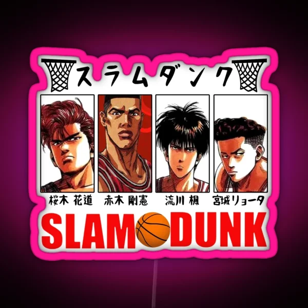 Slam Dunk Hanamichi Sakuragi SHOKOCU RGB Neon Sign