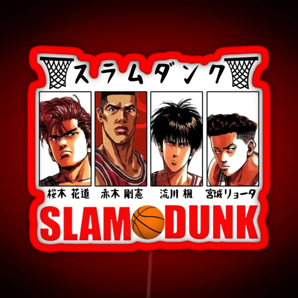 Slam Dunk Hanamichi Sakuragi SHOKOCU RGB Neon Sign