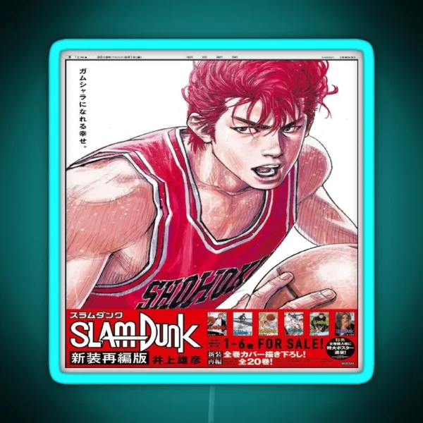 Slam Dunk RGB Neon Sign