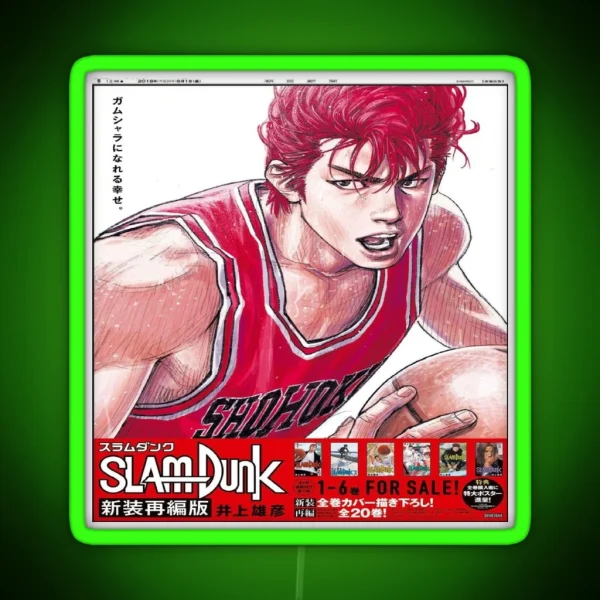 Slam Dunk RGB Neon Sign