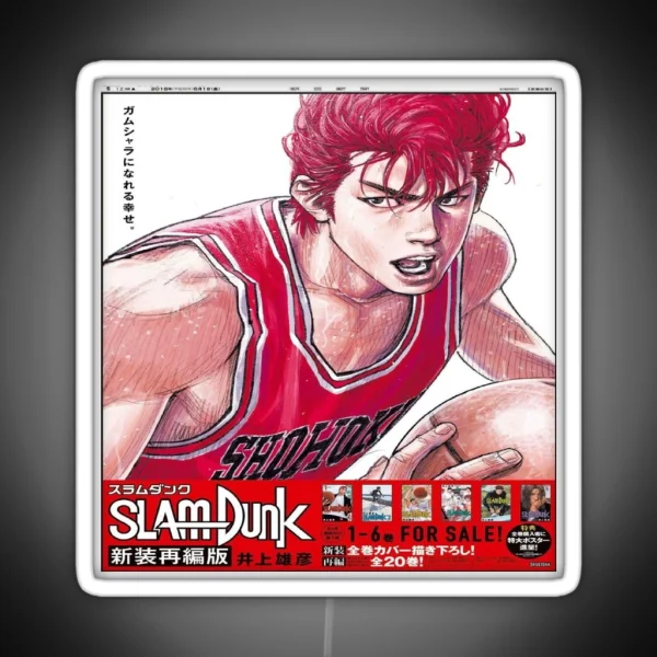 Slam Dunk RGB Neon Sign