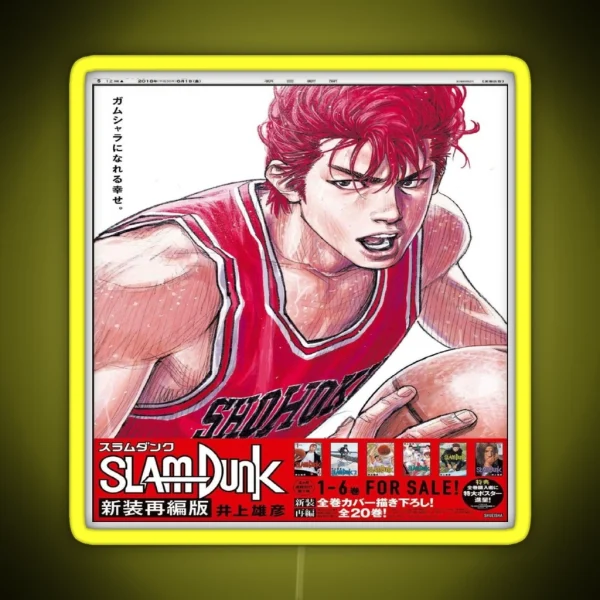 Slam Dunk RGB Neon Sign