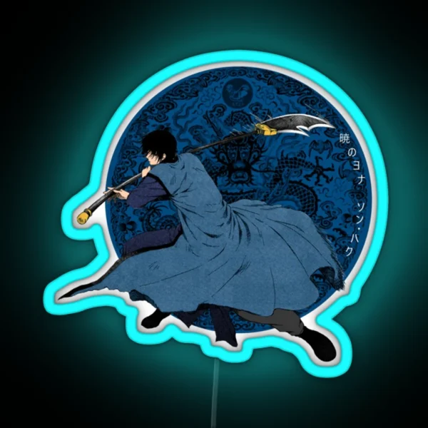 Son Hak RGB Neon Sign