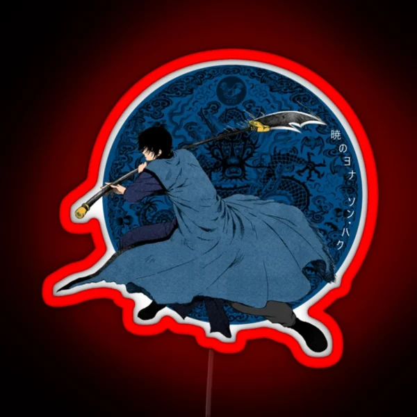 Son Hak RGB Neon Sign