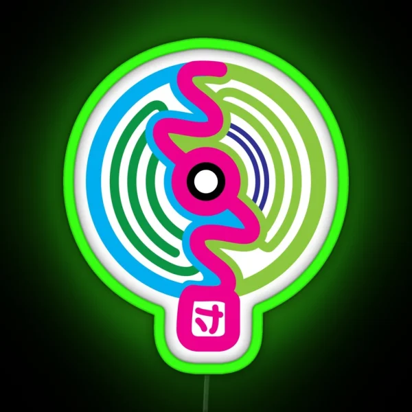 SOS Brigade RGB Neon Sign