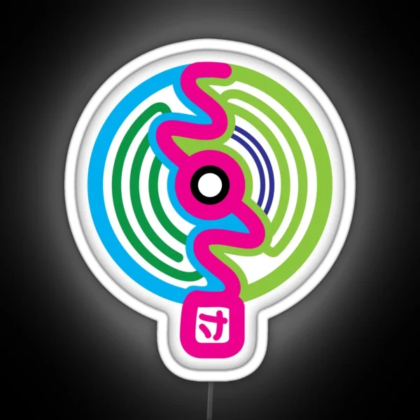 SOS Brigade RGB Neon Sign