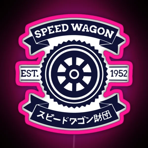 Speedwagon Foundation RGB Neon Sign