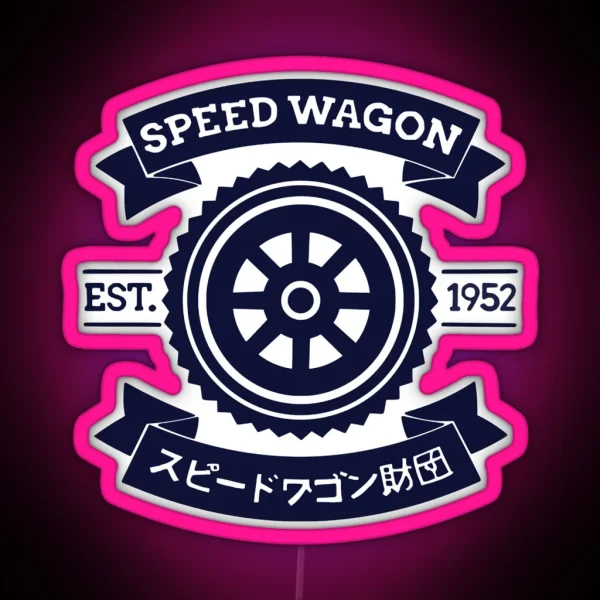 Speedwagon Foundation RGB Neon Sign
