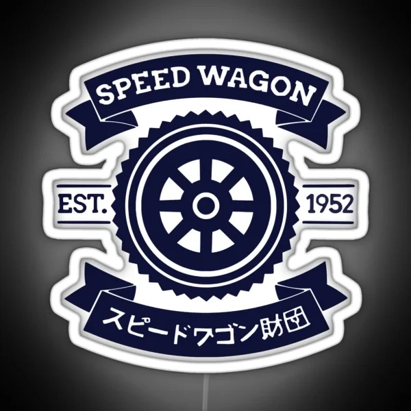 Speedwagon Foundation RGB Neon Sign