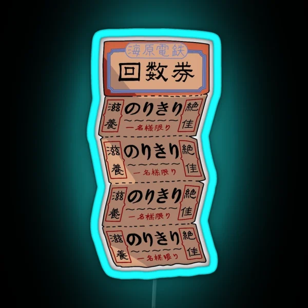 Spirited Away Train Ticket RGB Neon Sign