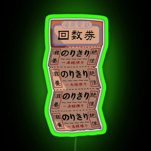 Spirited Away Train Ticket RGB Neon Sign