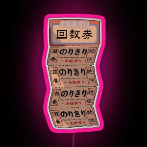 Spirited Away Train Ticket RGB Neon Sign