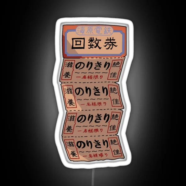 Spirited Away Train Ticket RGB Neon Sign