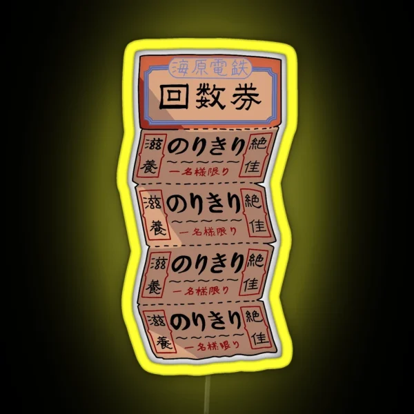 Spirited Away Train Ticket RGB Neon Sign