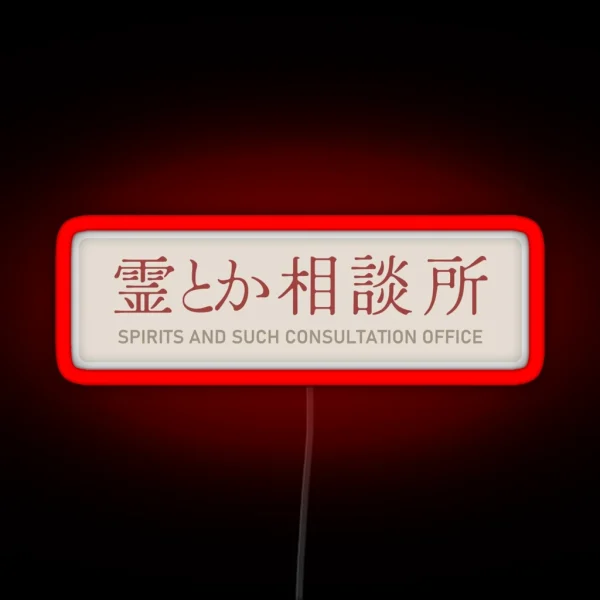 Spirits And Such Consultation Office Red RGB Neon Sign