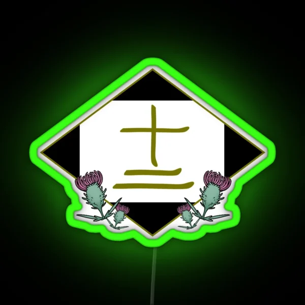 Squad 12 Thistle Independence RGB Neon Sign