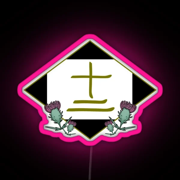 Squad 12 Thistle Independence RGB Neon Sign