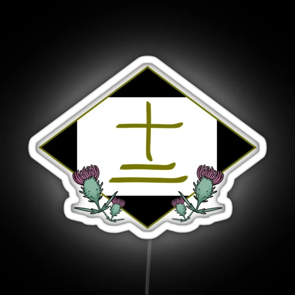 Squad 12 Thistle Independence RGB Neon Sign
