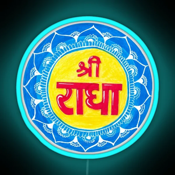 Sri Radha RGB Neon Sign