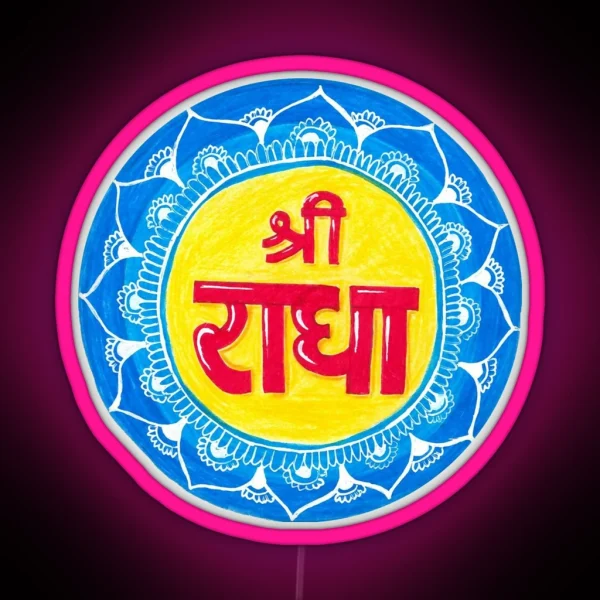 Sri Radha RGB Neon Sign