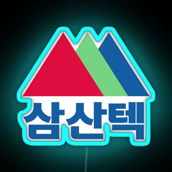 Start Up Samsan Tech Logo RGB Neon Sign