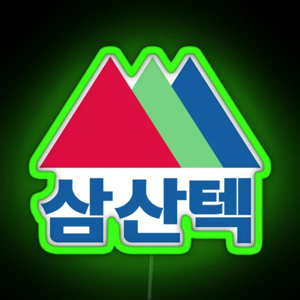 Start Up Samsan Tech Logo RGB Neon Sign