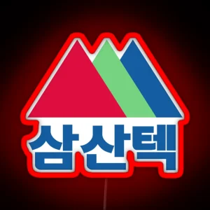 Start Up Samsan Tech Logo RGB Neon Sign