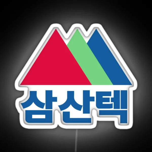 Start Up Samsan Tech Logo RGB Neon Sign