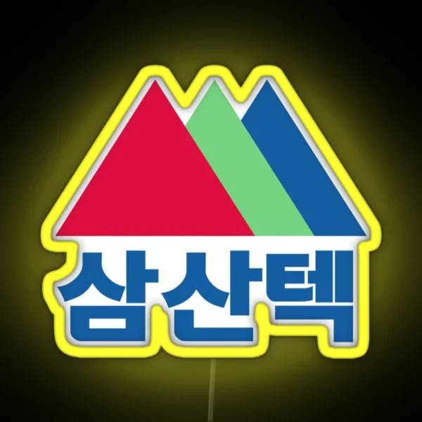 Start Up Samsan Tech Logo RGB Neon Sign