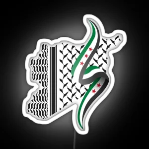 Syria Revolution Flag Map Syrian Independence Flag RGB Neon Sign