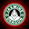 A vibrant neon sign featuring an Asian-inspired dragon design with a red color scheme.
