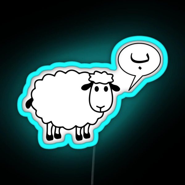The Sheep Says Ba RGB Neon Sign
