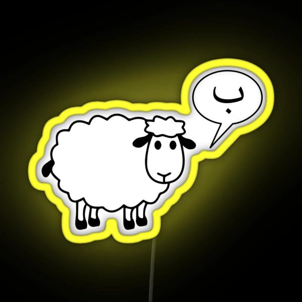 The Sheep Says Ba RGB Neon Sign