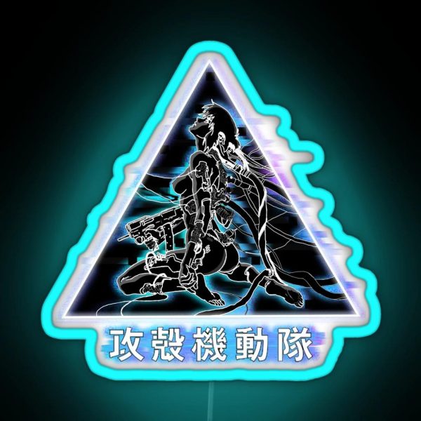 The Shell Ghost In The Shell RGB Neon Sign