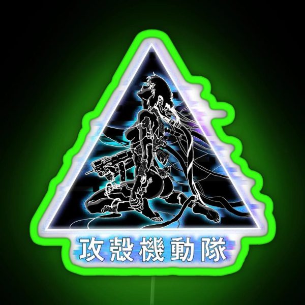 The Shell Ghost In The Shell RGB Neon Sign