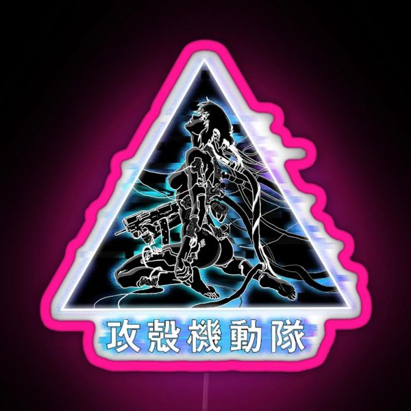 The Shell Ghost In The Shell RGB Neon Sign