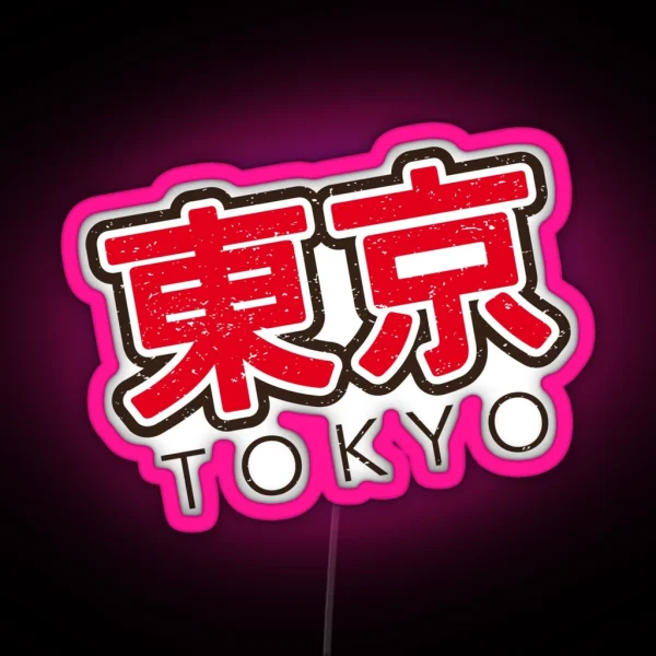 Tokyo Vintage RGB Neon Sign