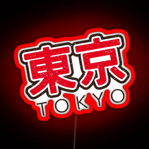 Tokyo Vintage RGB Neon Sign