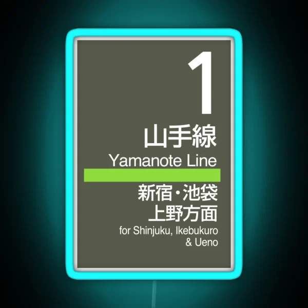 Tokyo Yamanote Line Platform Sign RGB Neon Sign