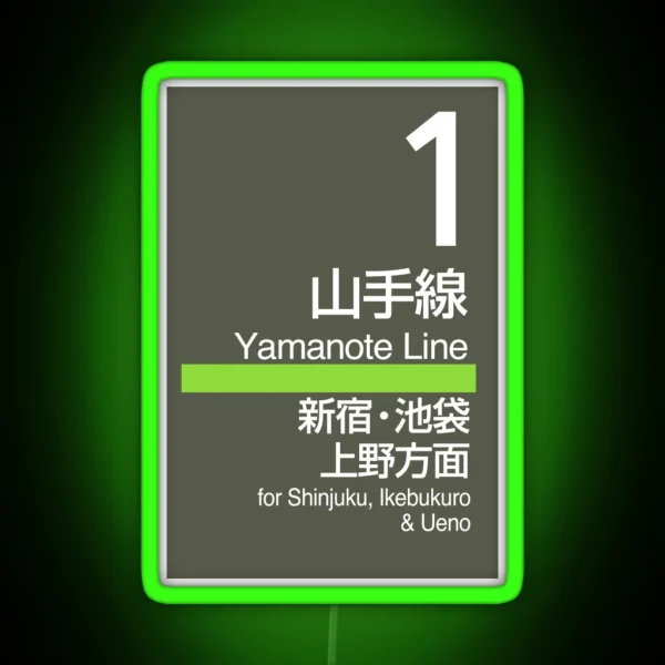 Tokyo Yamanote Line Platform Sign RGB Neon Sign