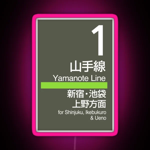Tokyo Yamanote Line Platform Sign RGB Neon Sign