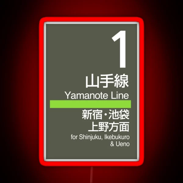 Tokyo Yamanote Line Platform Sign RGB Neon Sign